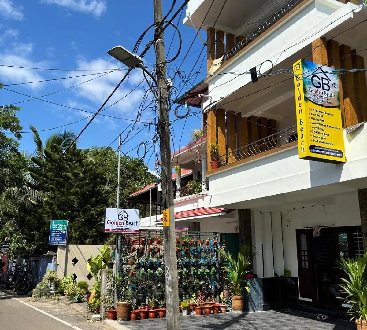 Golden Beach Home Stay Alappuzha