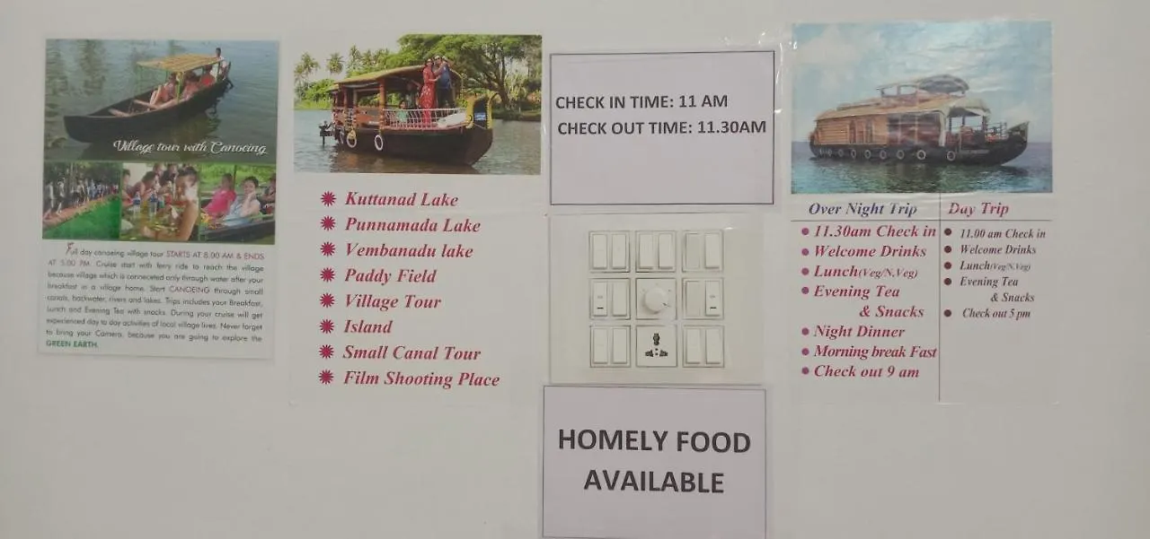 Golden Beach Home Stay Alappuzha